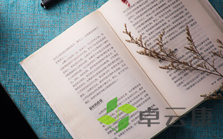 QQ截图20230323093147