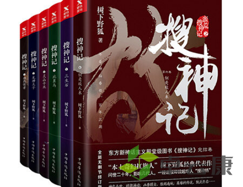 QQ截图20230323101355