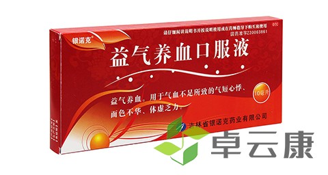 未标题-1