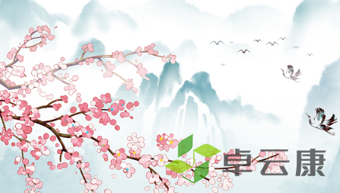 QQ截图20230323110751