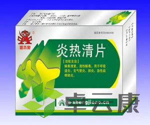 图片1
