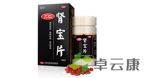 未标题-1