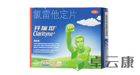 未标题-1