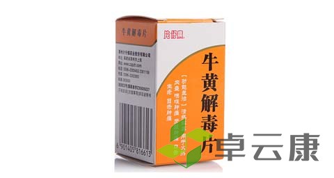 未标题-1