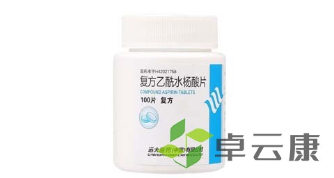 未标题-1