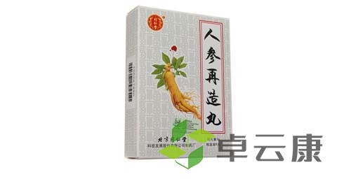 未标题-1