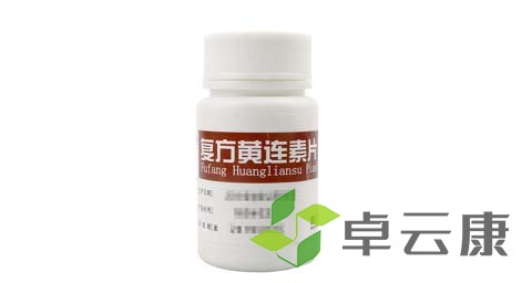 未标题-1