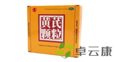 未标题-1
