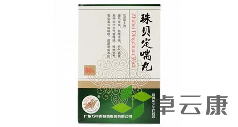 未标题-1