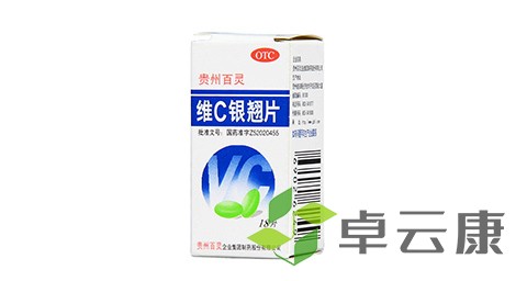 未标题-1