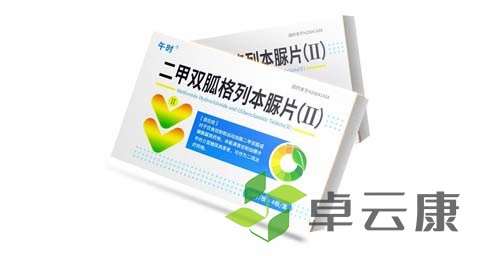 未标题-1