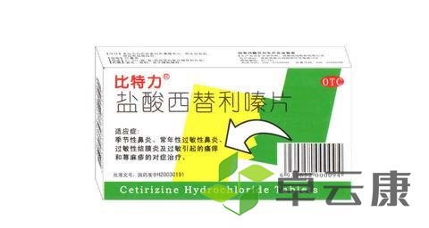 未标题-1
