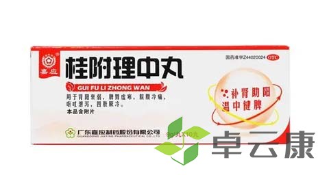 未标题-1