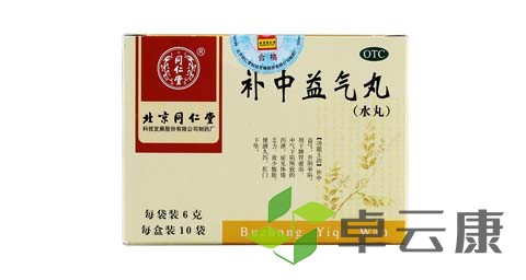 未标题-1