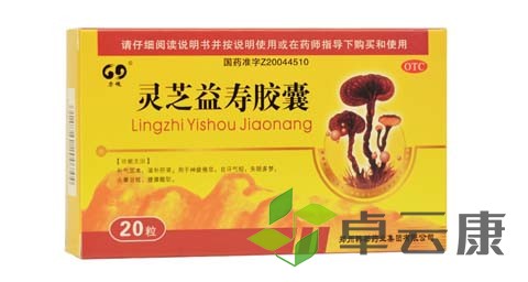 未标题-1