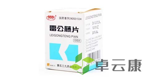 未标题-1