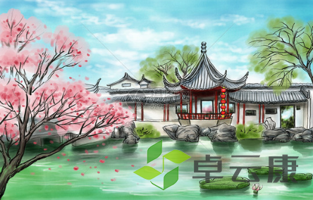 QQ截图20230325140851