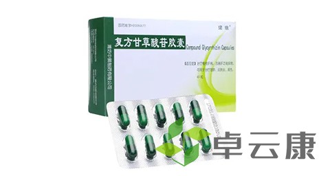 未标题-1