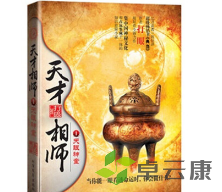 QQ截图20230325160159