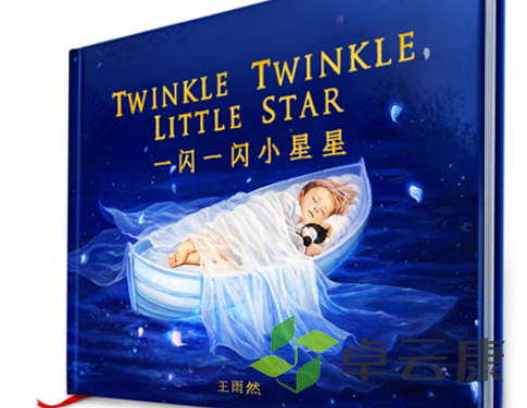 QQ截图20230325161629
