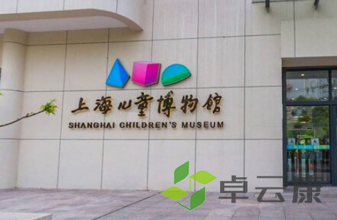 QQ截图20230325162030