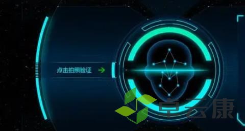 20230325210819