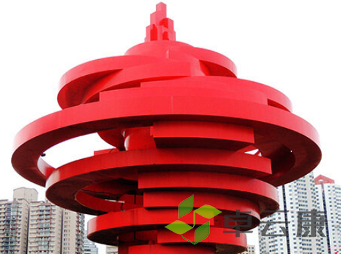 QQ截图20230326140949