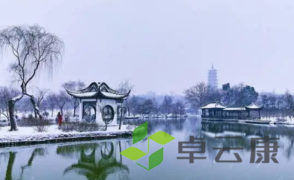 QQ截图20230326145209