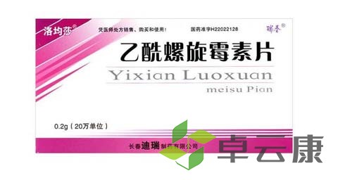 未标题-1