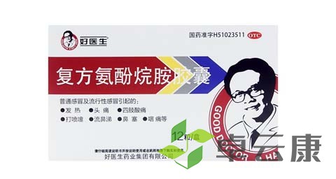 未标题-1