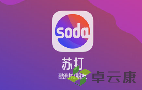 QQ截图20230327102731