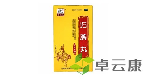 未标题-1