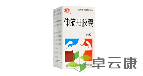 未标题-1
