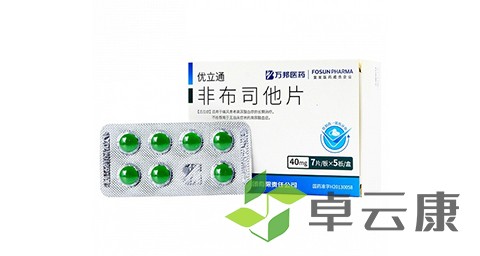 未标题-1