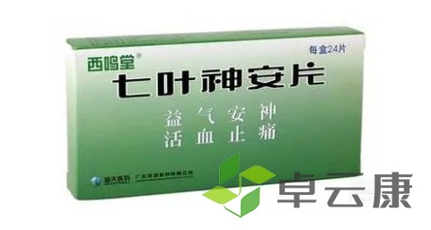 未标题-1