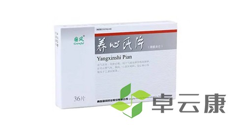 未标题-1