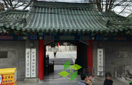 QQ截图20230327112632