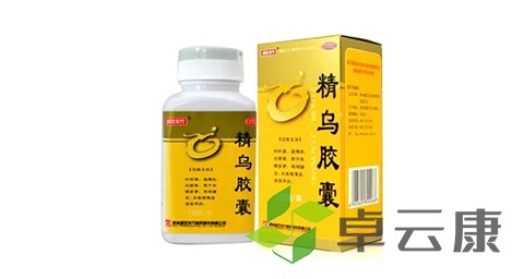 未标题-1