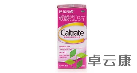 未标题-1