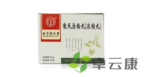 未标题-1