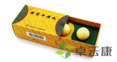 未标题-1