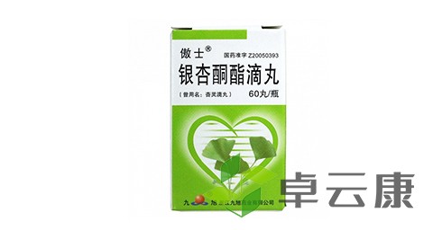 未标题-1