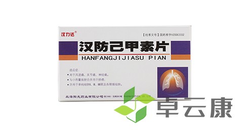 未标题-1