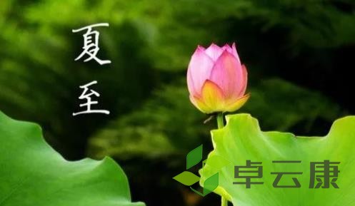 五月二十一日