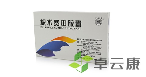 未标题-1