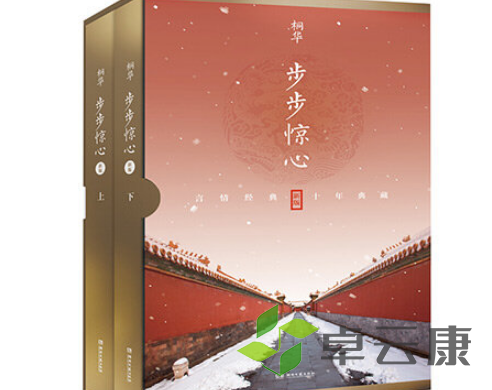 QQ截图20230328163759