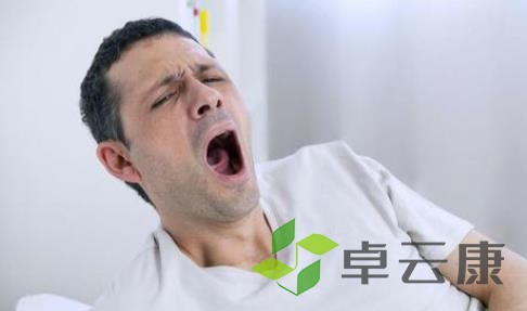 疲惫