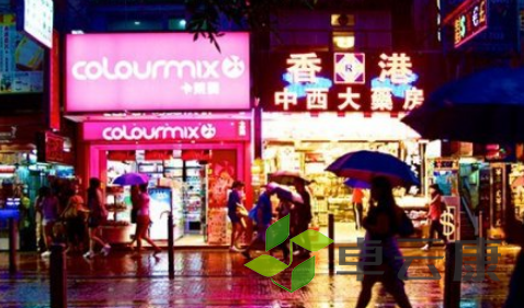 QQ截图20230329155921