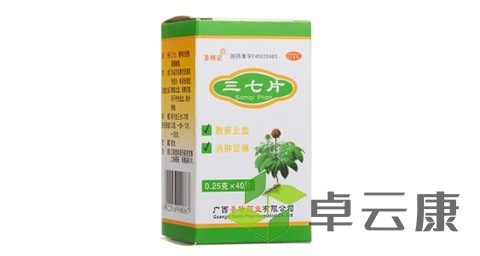 未标题-1
