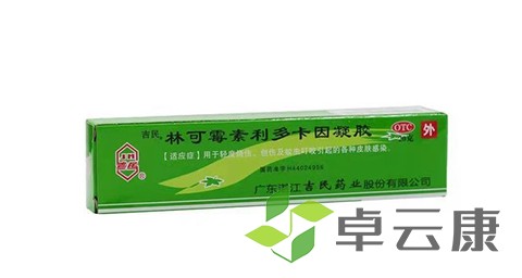 未标题-1